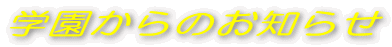 ŵm点